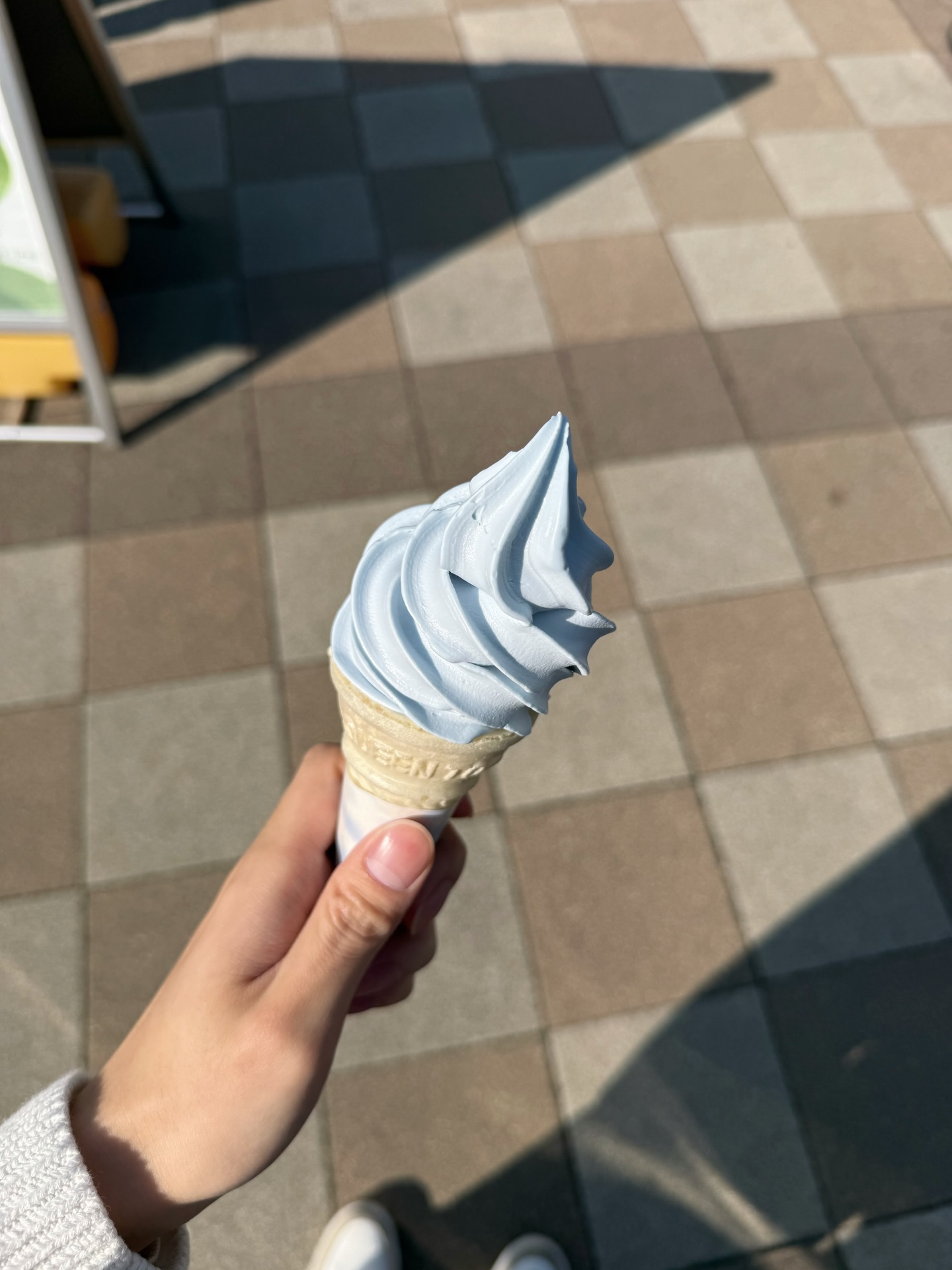 ป๋อ - ศุภการ จิรโชติกุล