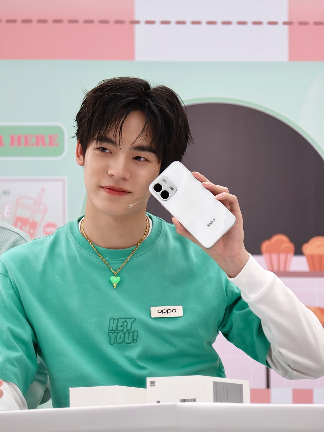 ป๋อ - ศุภการ จิรโชติกุล