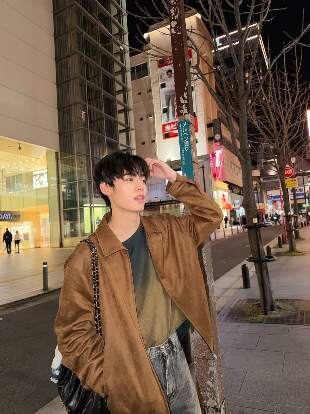 ป๋อ - ศุภการ จิรโชติกุล