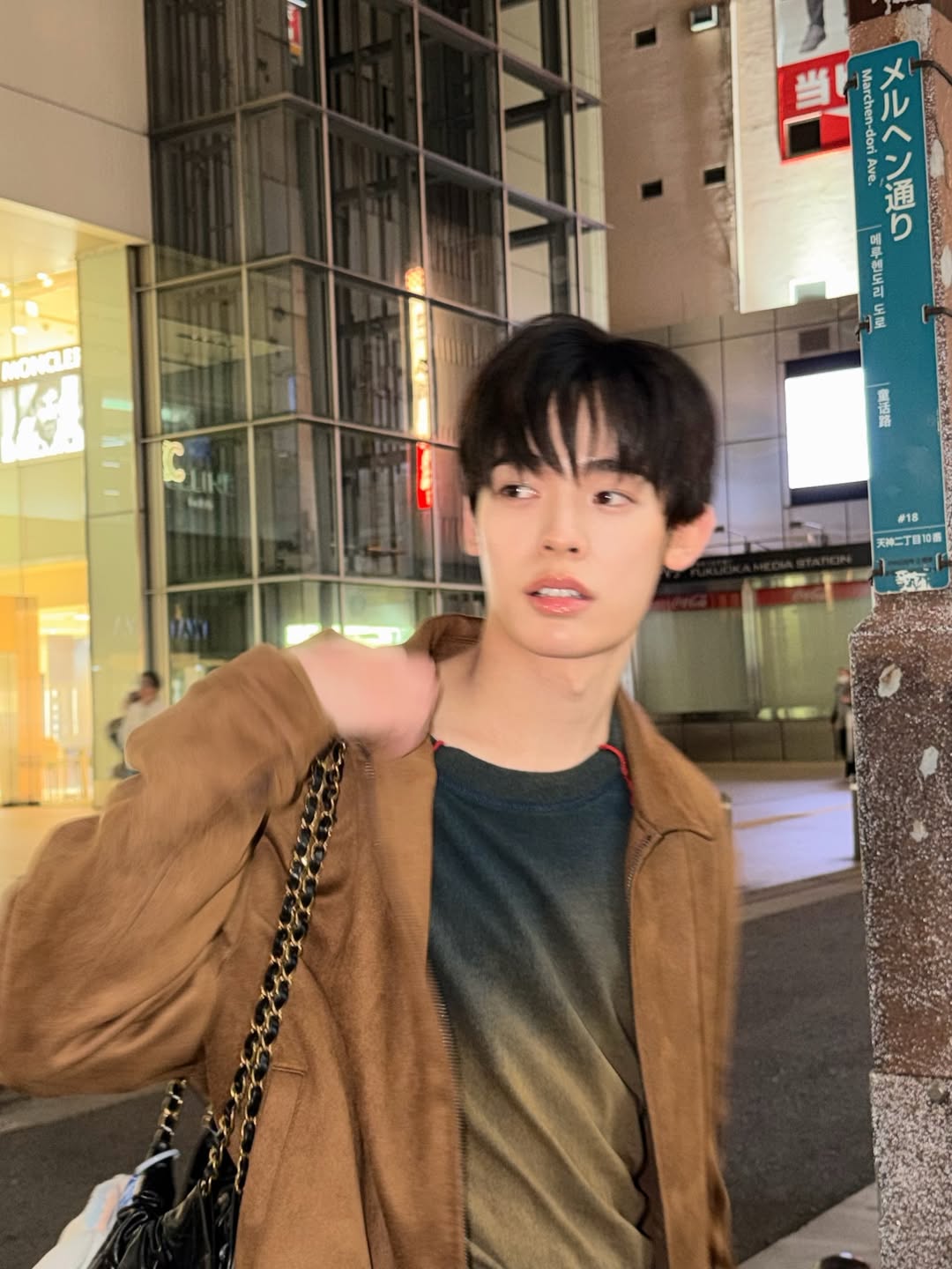 ป๋อ - ศุภการ จิรโชติกุล