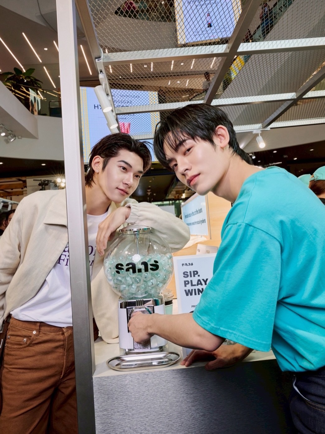 ป๋อ - ศุภการ จิรโชติกุล
