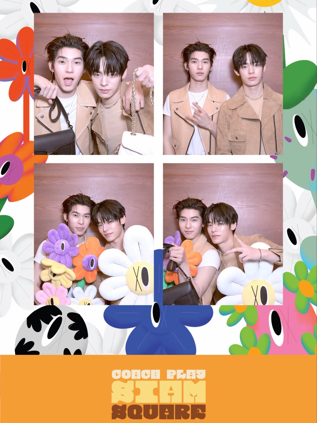 ป๋อ - ศุภการ จิรโชติกุล