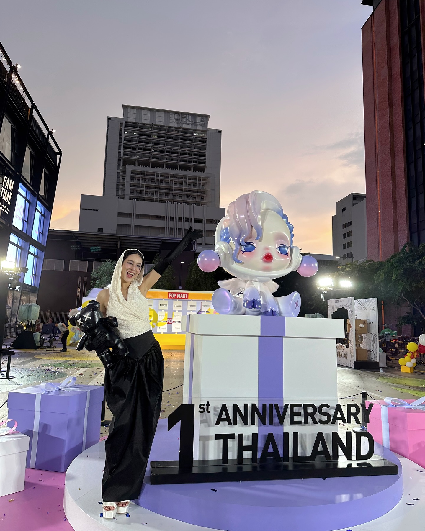มิน - พีชญา วัฒนามนตรี