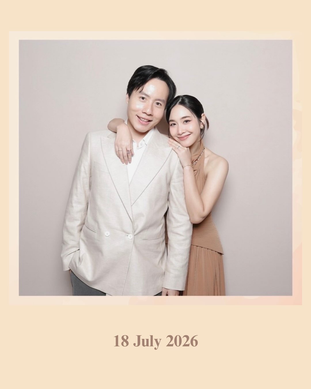 มิน - พีชญา วัฒนามนตรี
