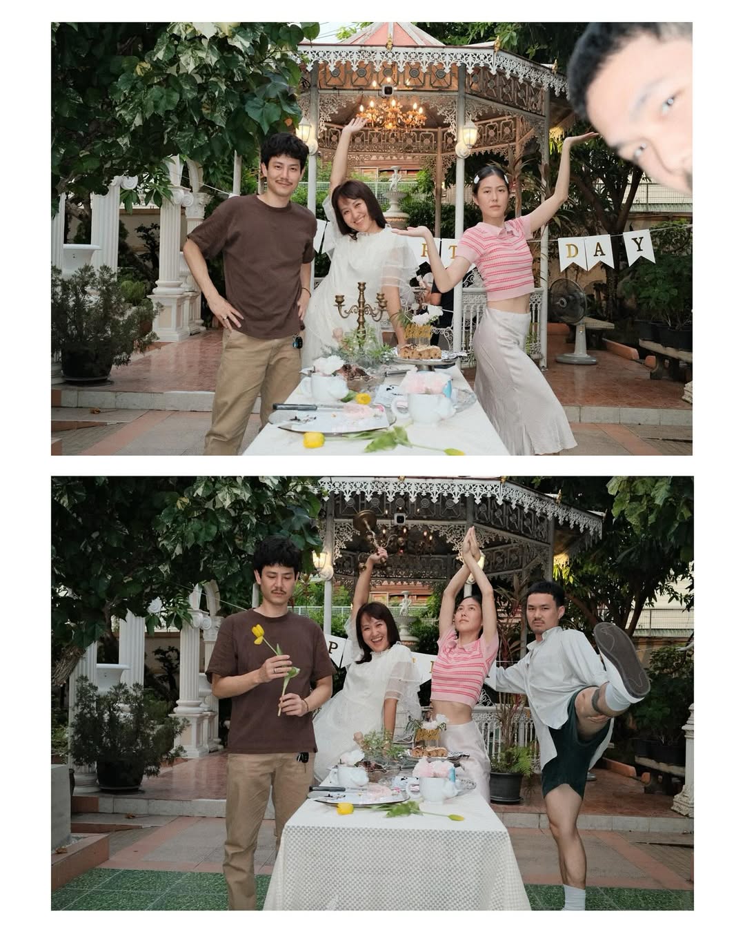 เพชร - เผ่าเพชร เจริญสุข