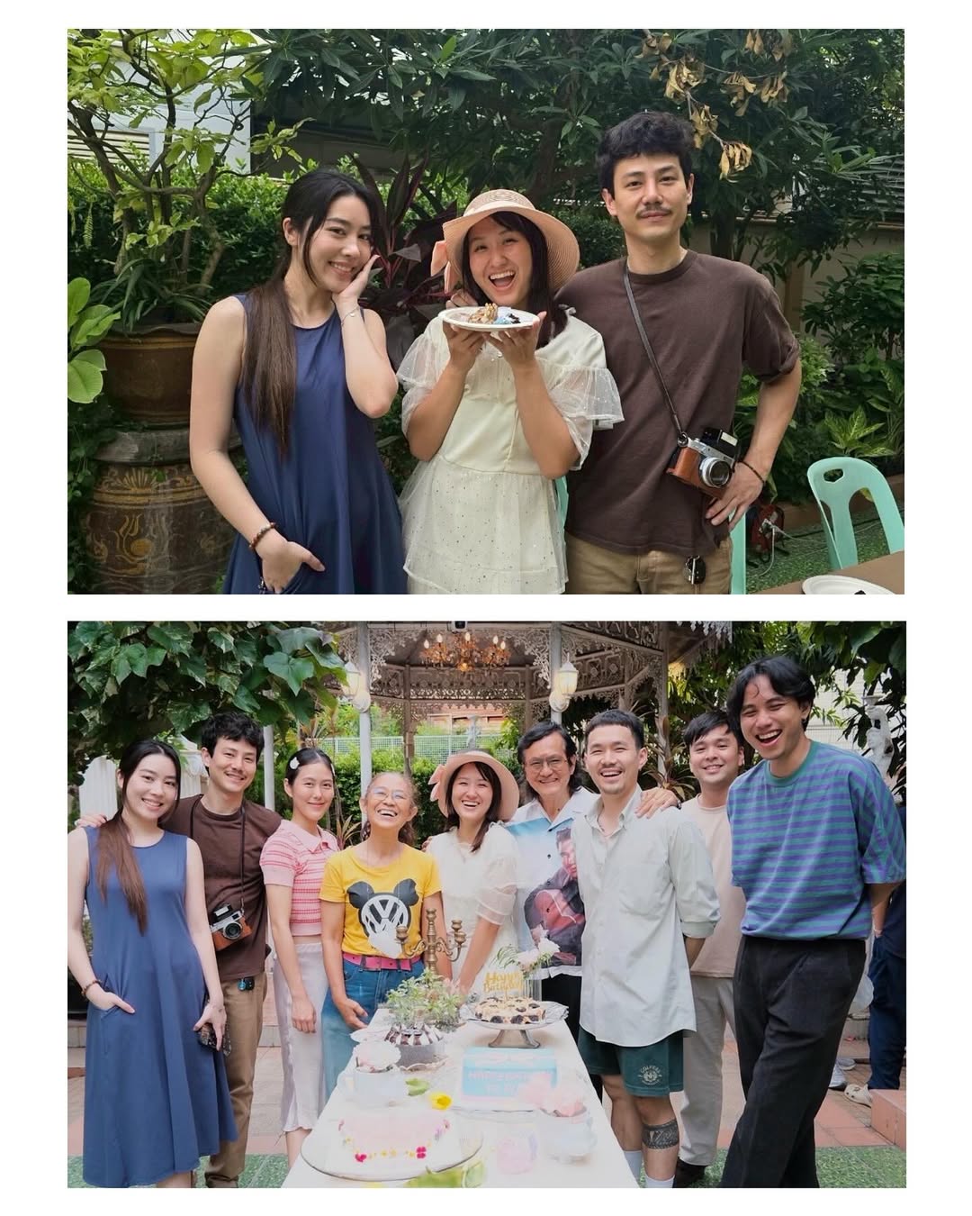 เพชร - เผ่าเพชร เจริญสุข