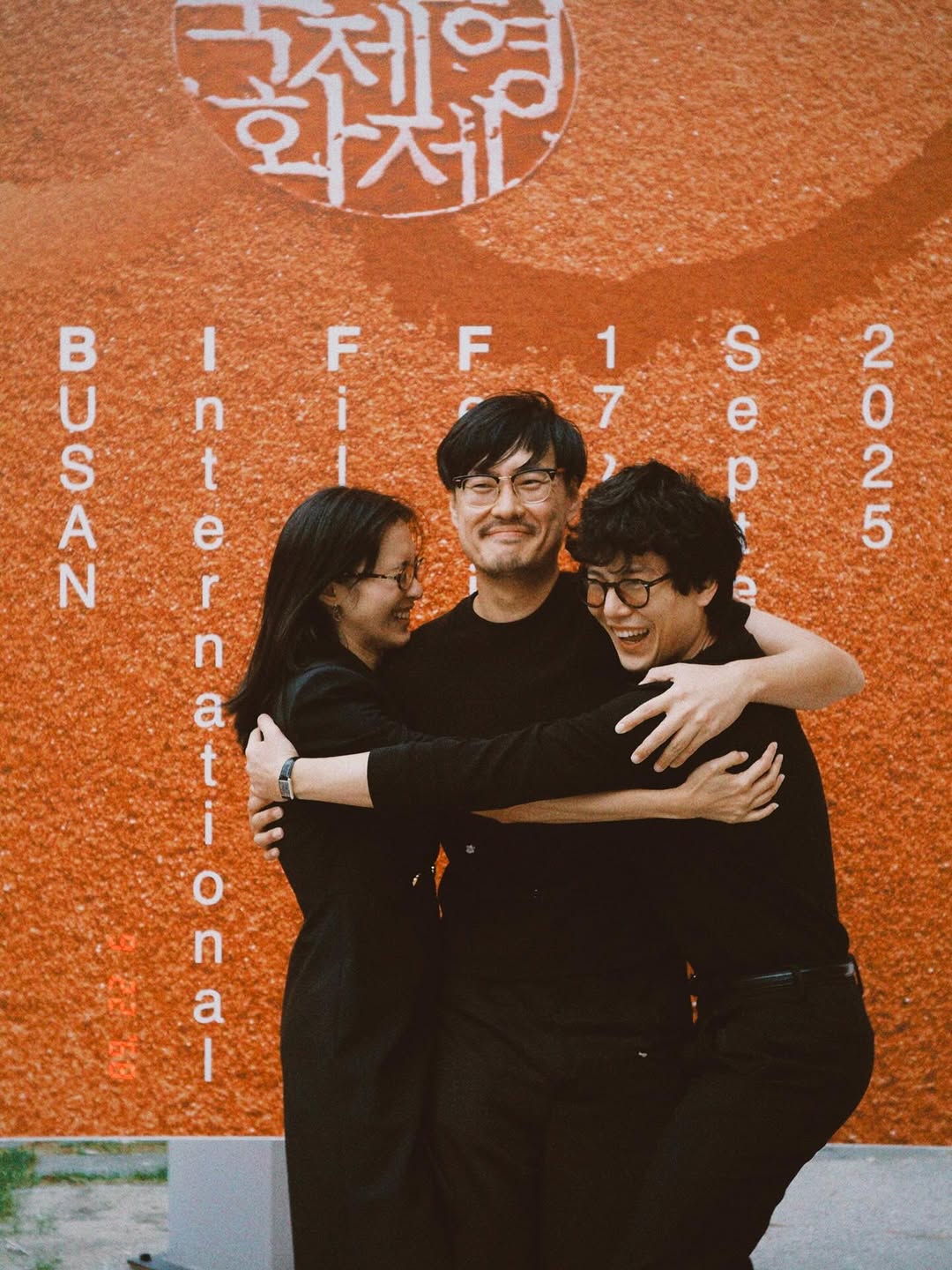 เพชร - เผ่าเพชร เจริญสุข