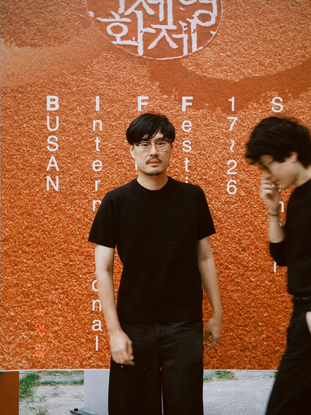 เพชร - เผ่าเพชร เจริญสุข