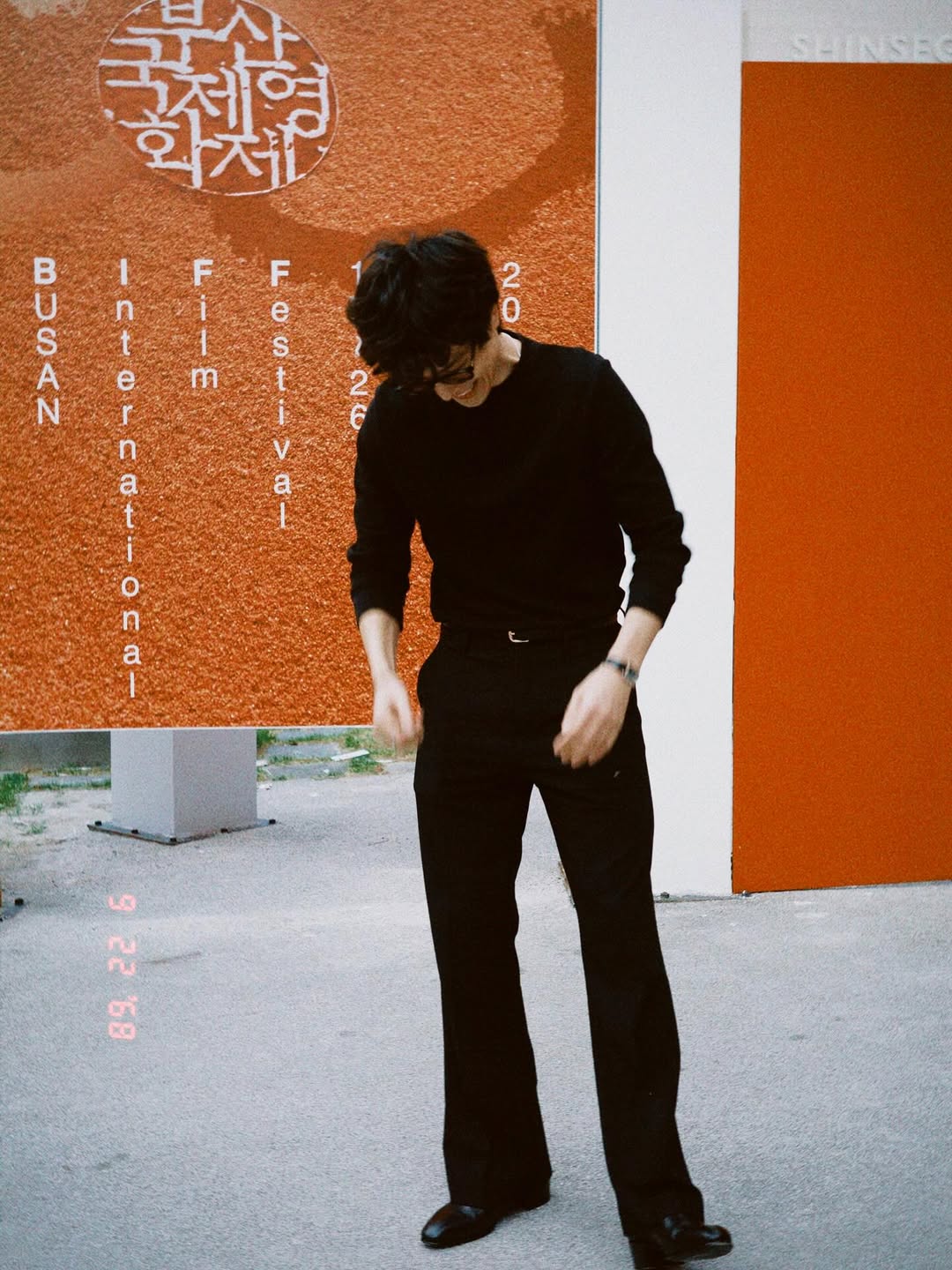 เพชร - เผ่าเพชร เจริญสุข