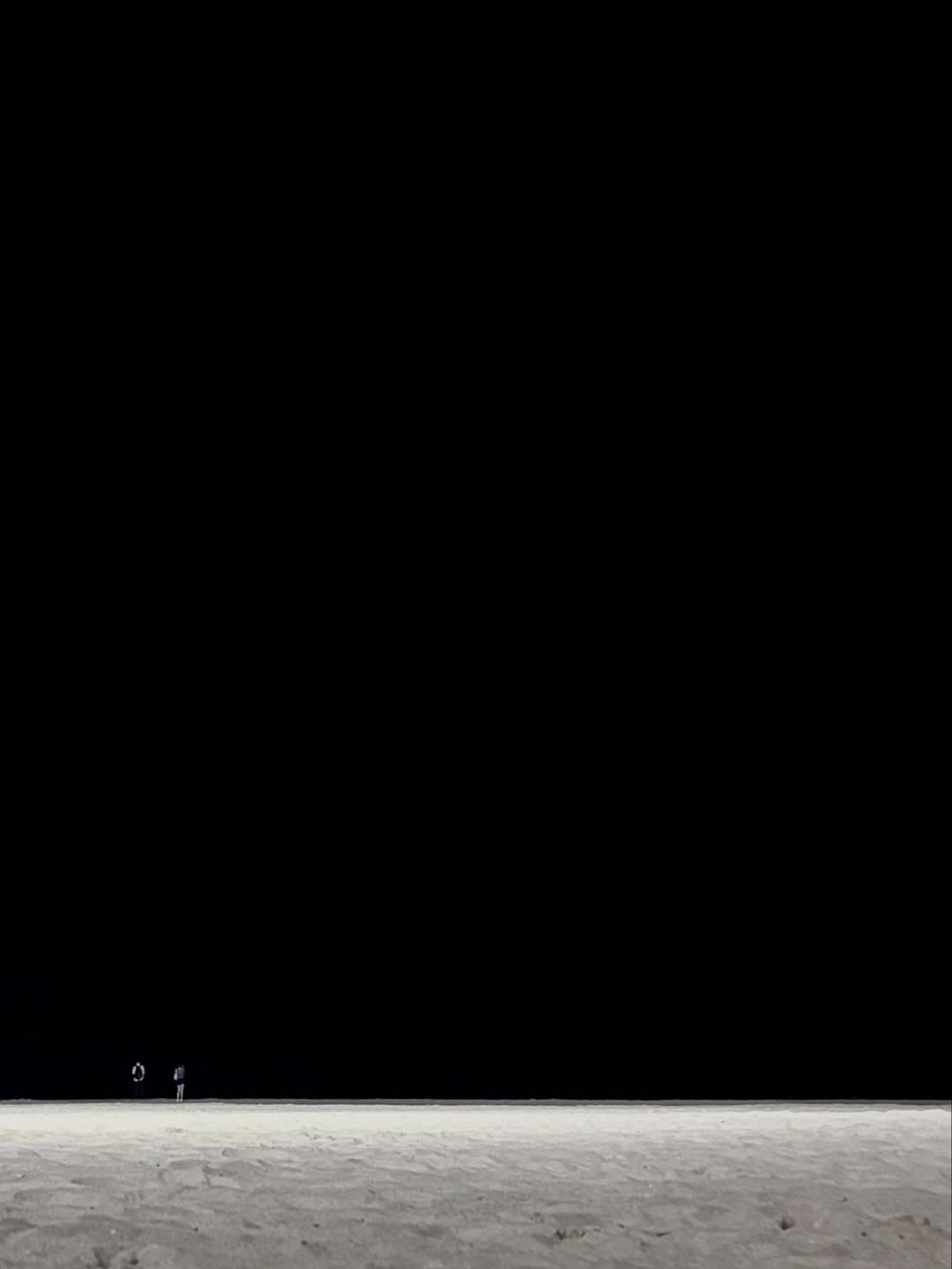 เพชร - เผ่าเพชร เจริญสุข