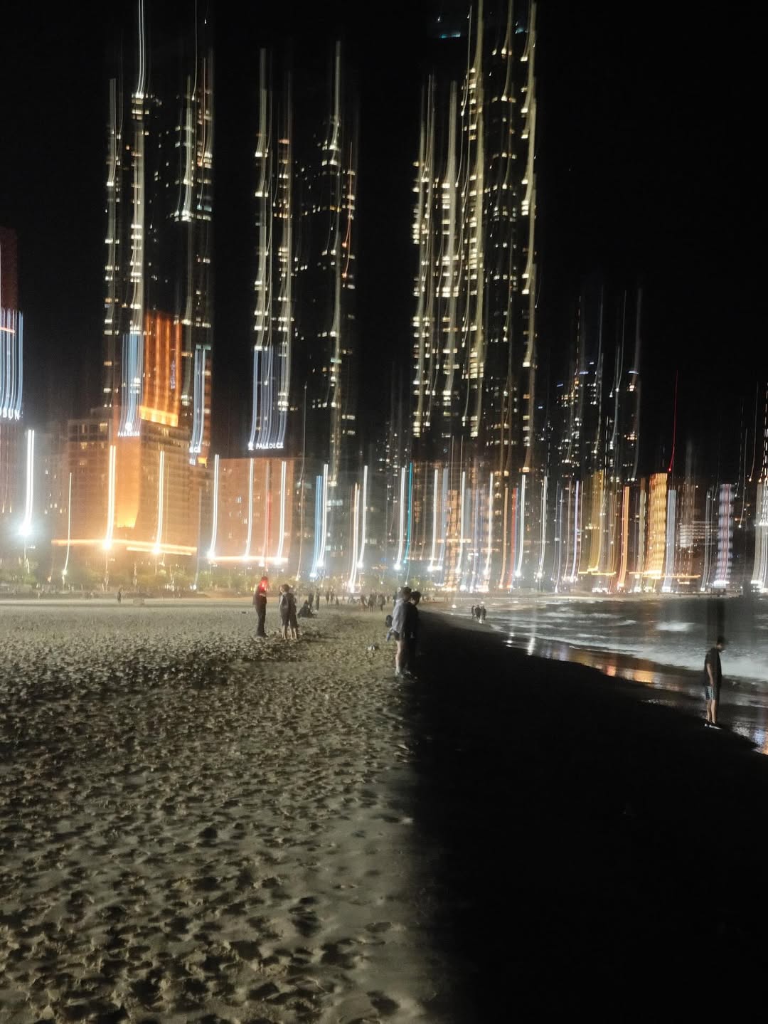 เพชร - เผ่าเพชร เจริญสุข