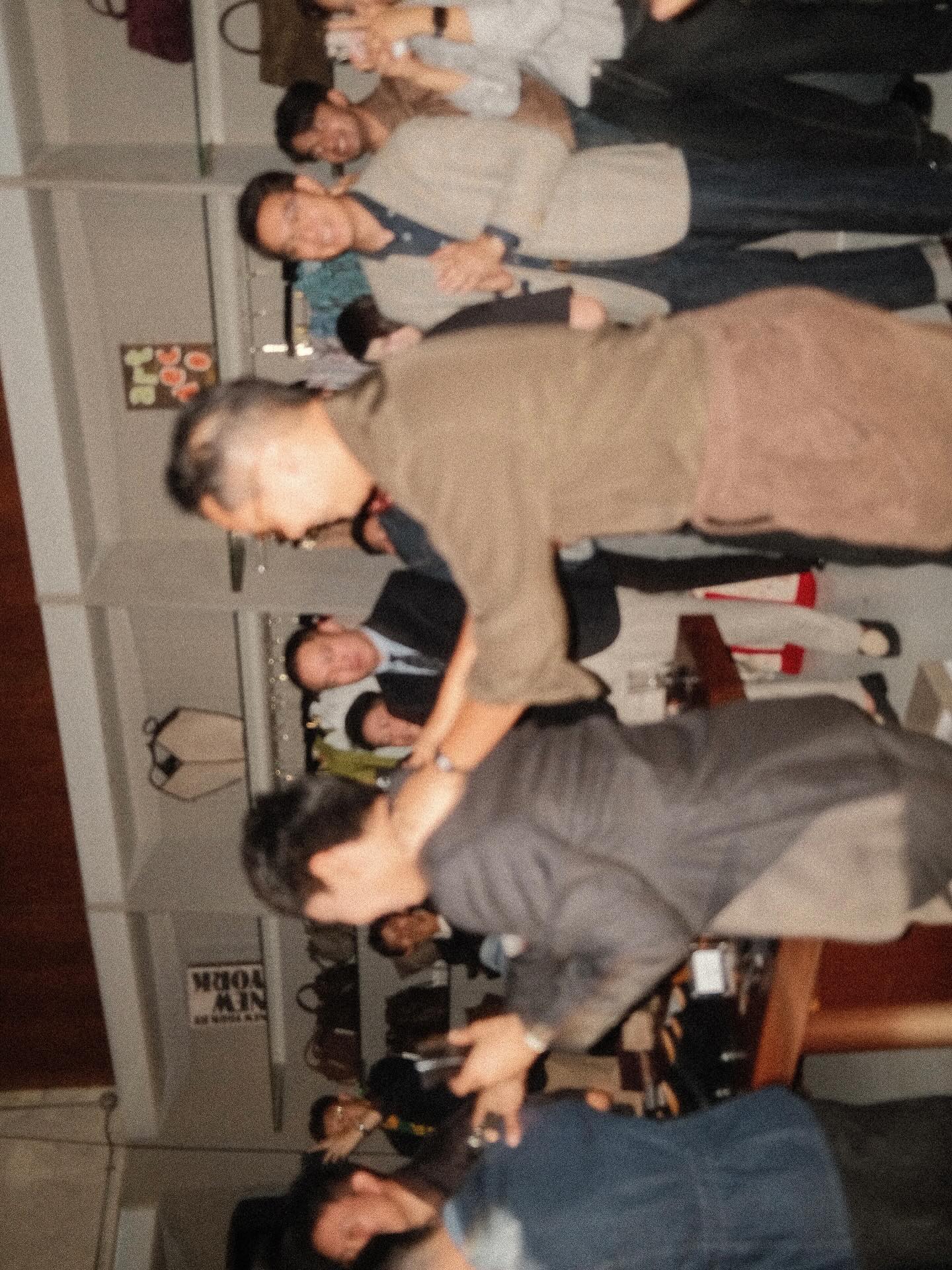 เพชร - เผ่าเพชร เจริญสุข