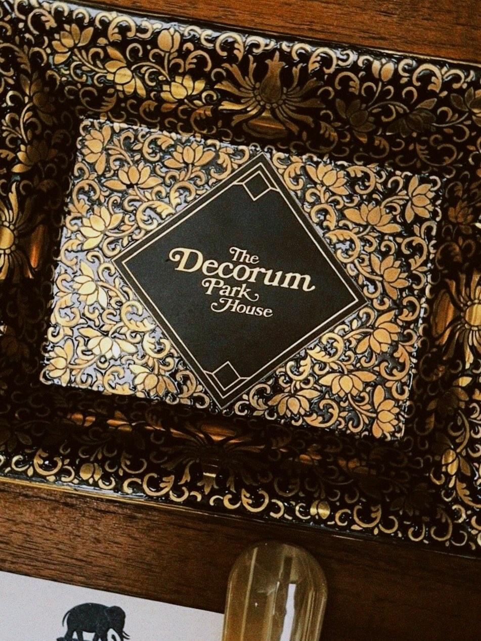 เพชร - เผ่าเพชร เจริญสุข