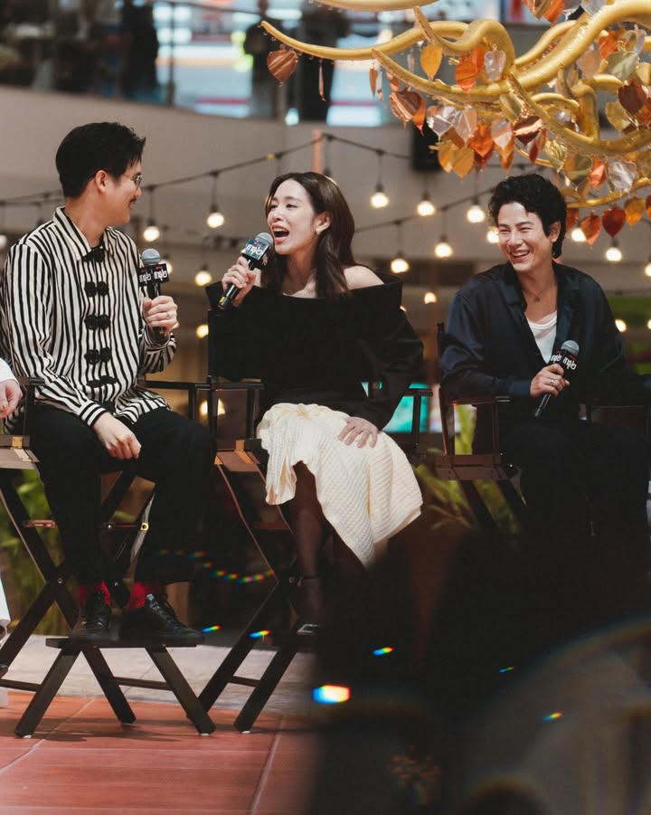 เพชร - เผ่าเพชร เจริญสุข