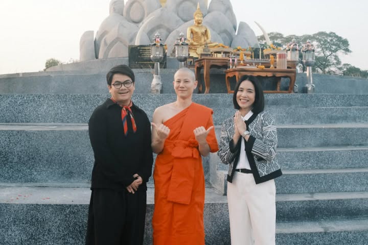 เพชร - เผ่าเพชร เจริญสุข