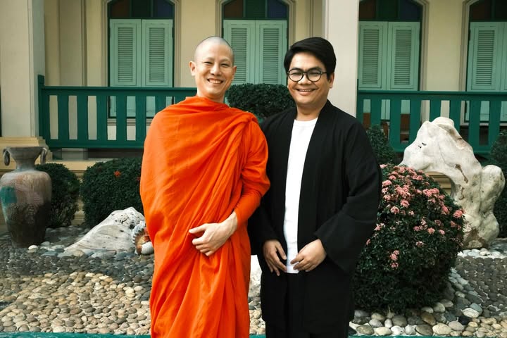 เพชร - เผ่าเพชร เจริญสุข