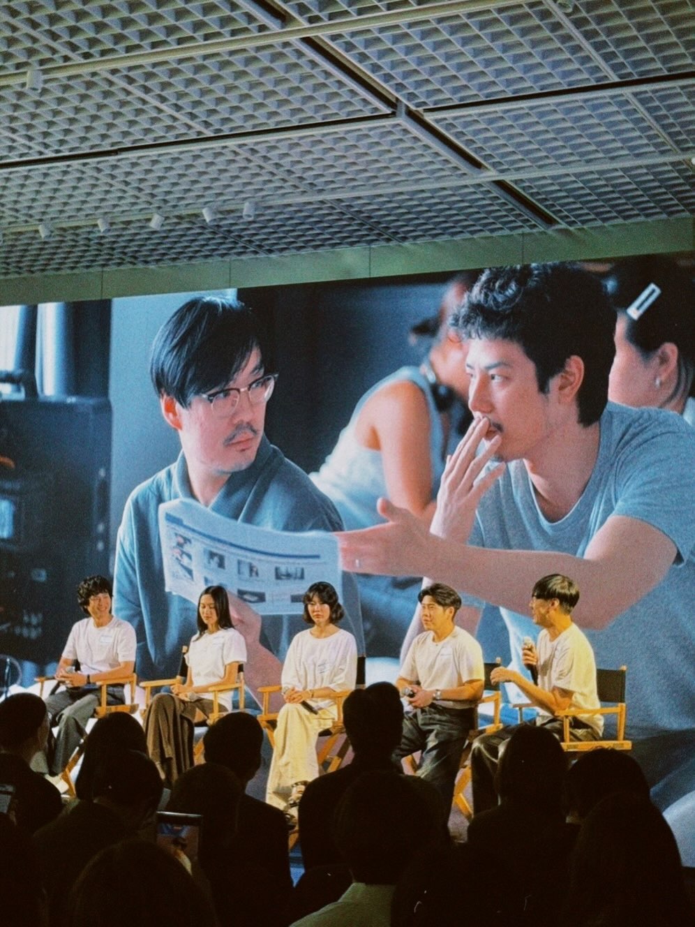 เพชร - เผ่าเพชร เจริญสุข