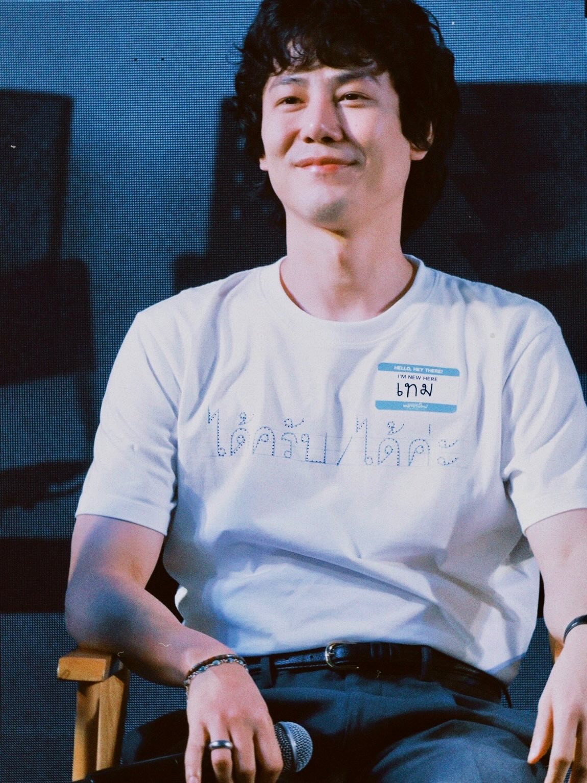 เพชร - เผ่าเพชร เจริญสุข