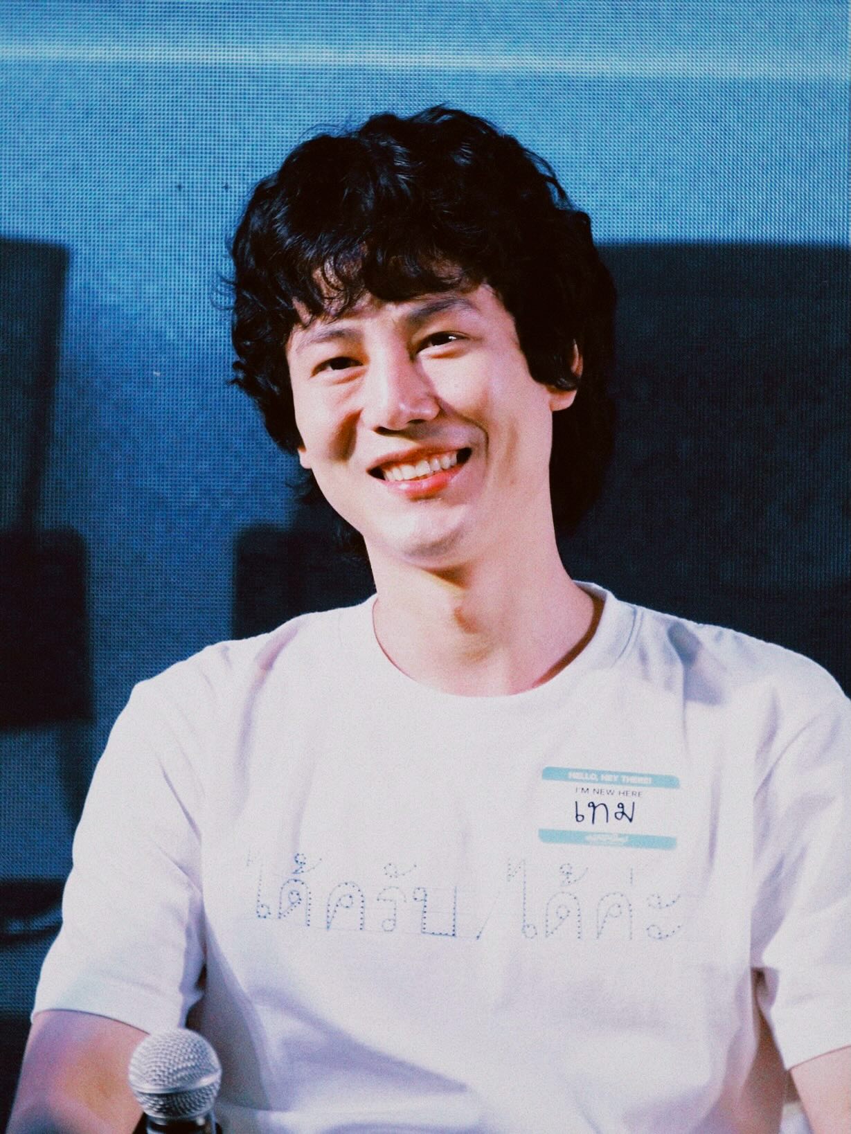 เพชร - เผ่าเพชร เจริญสุข