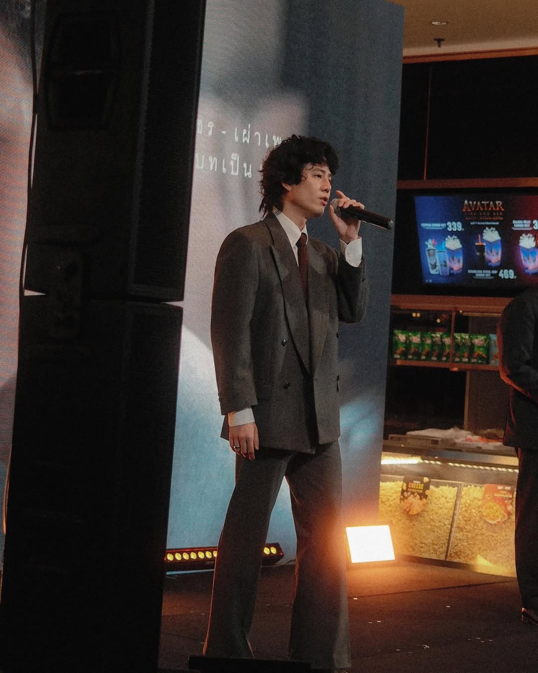 เพชร - เผ่าเพชร เจริญสุข