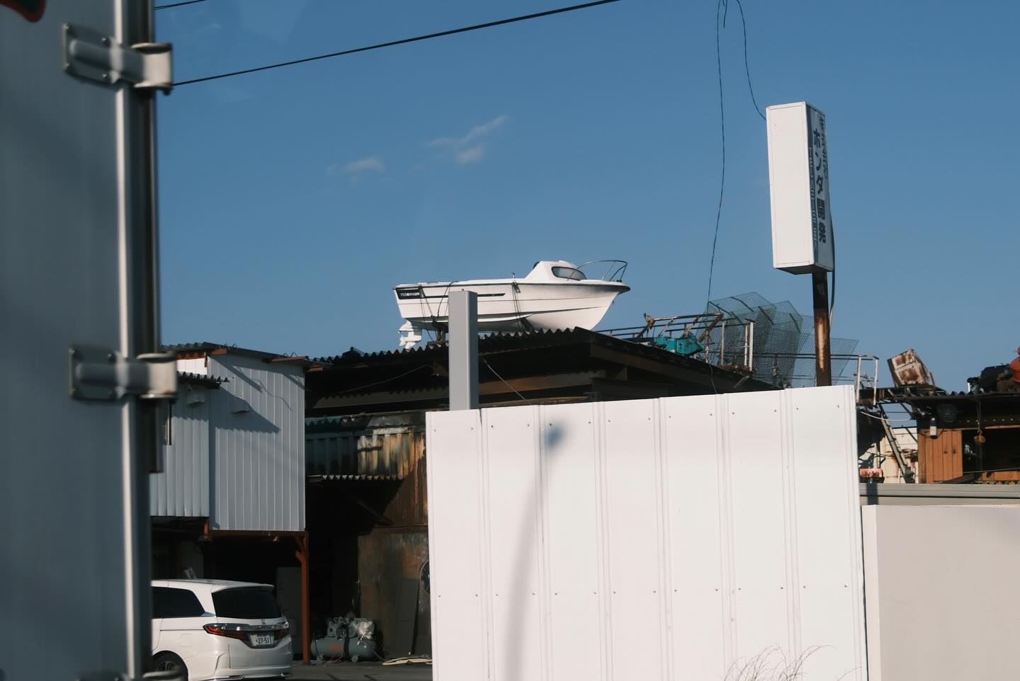 เพชร - เผ่าเพชร เจริญสุข