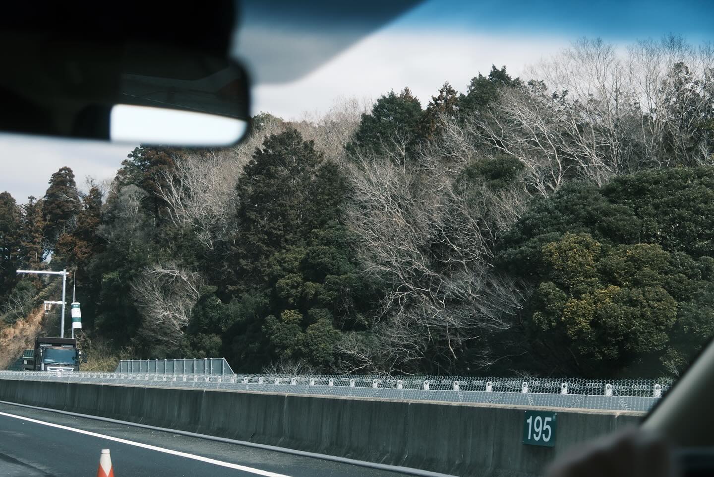 เพชร - เผ่าเพชร เจริญสุข