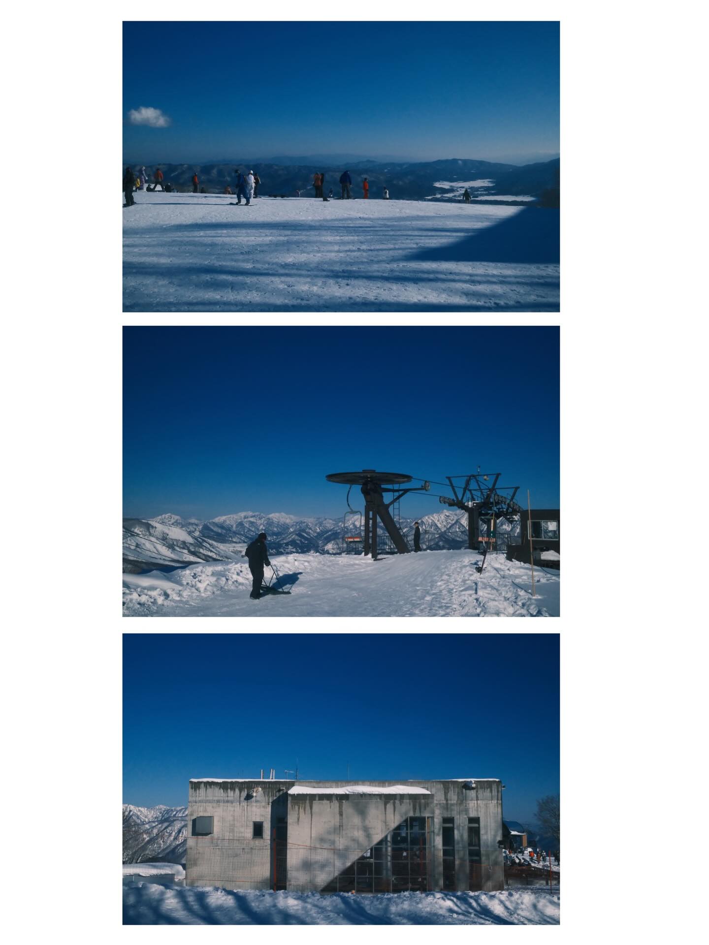 เพชร - เผ่าเพชร เจริญสุข