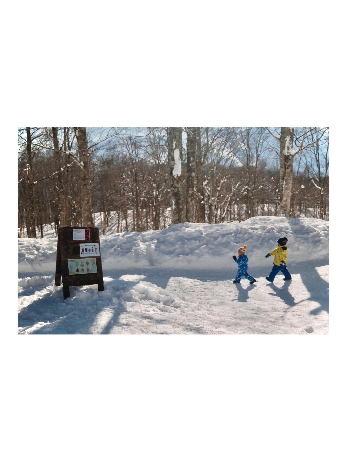 เพชร - เผ่าเพชร เจริญสุข