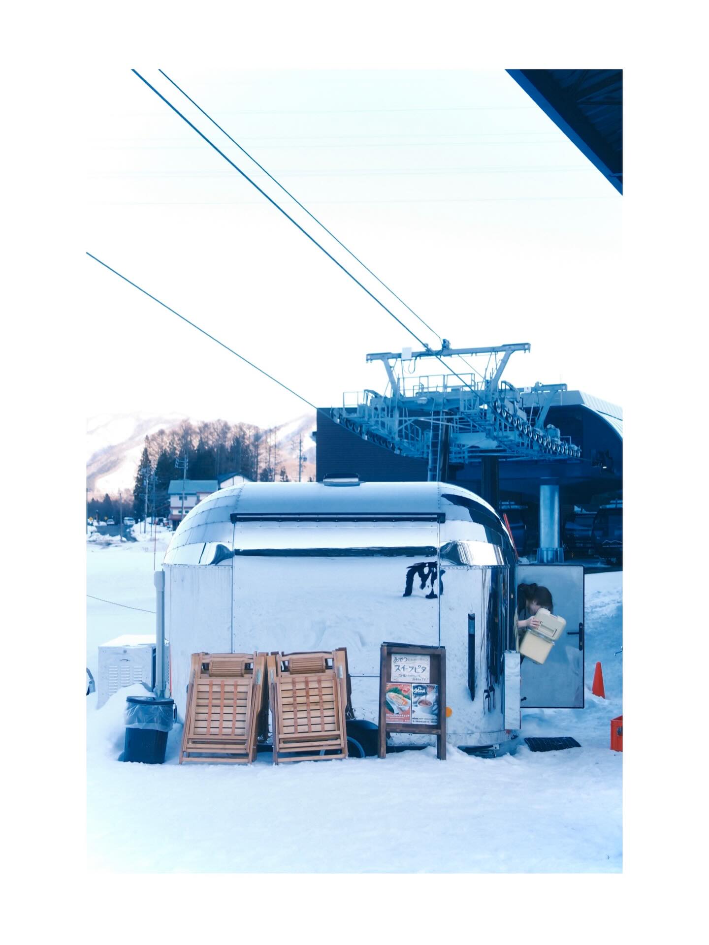 เพชร - เผ่าเพชร เจริญสุข