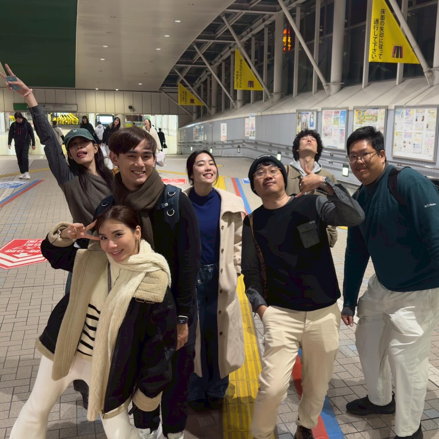 เพชร - เผ่าเพชร เจริญสุข