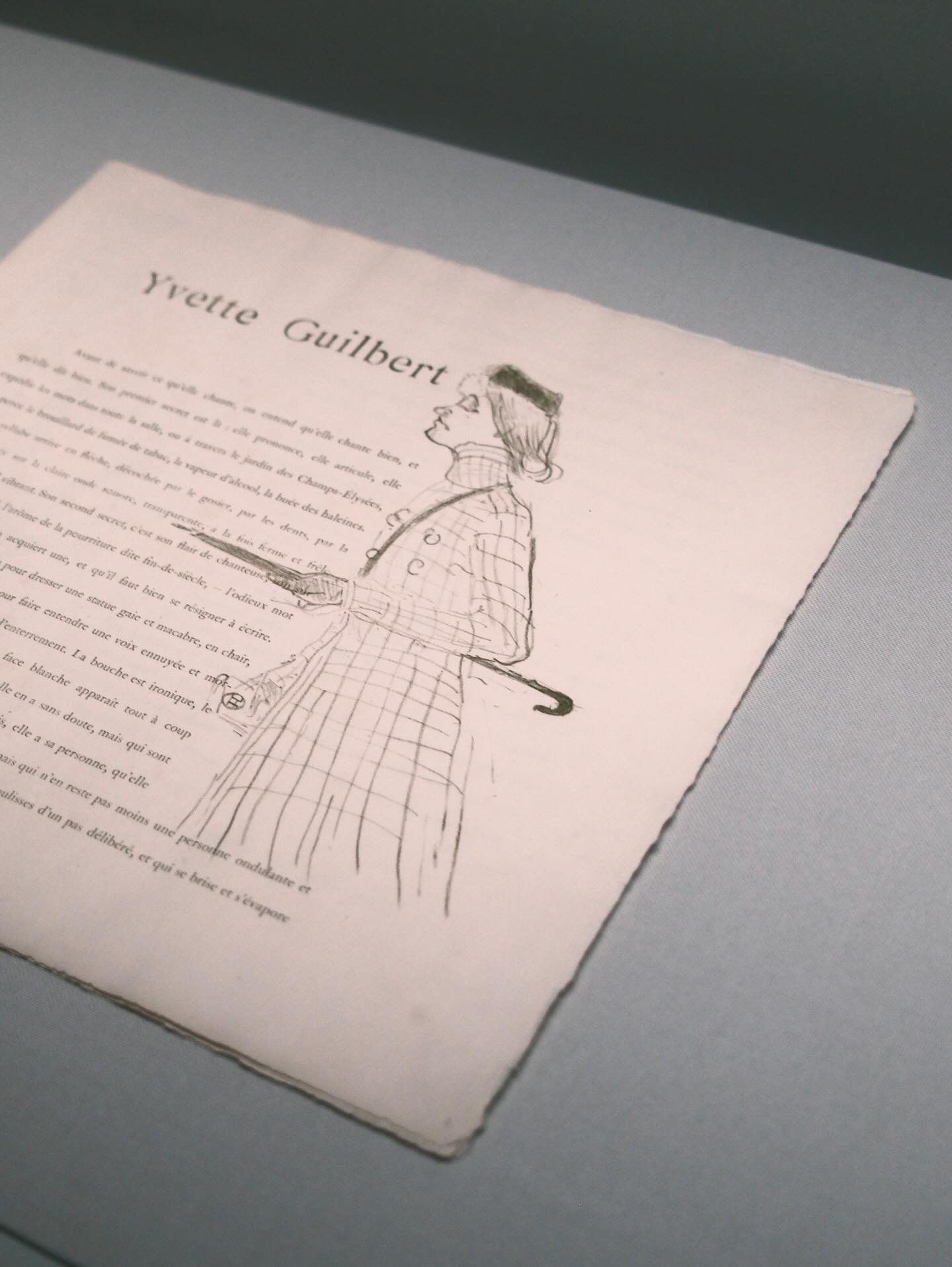 เพชร - เผ่าเพชร เจริญสุข