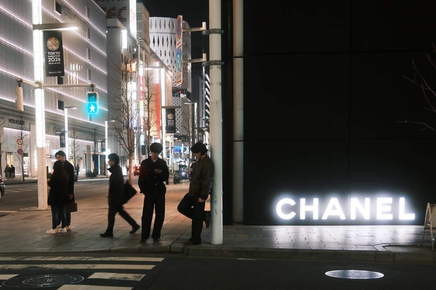 เพชร - เผ่าเพชร เจริญสุข