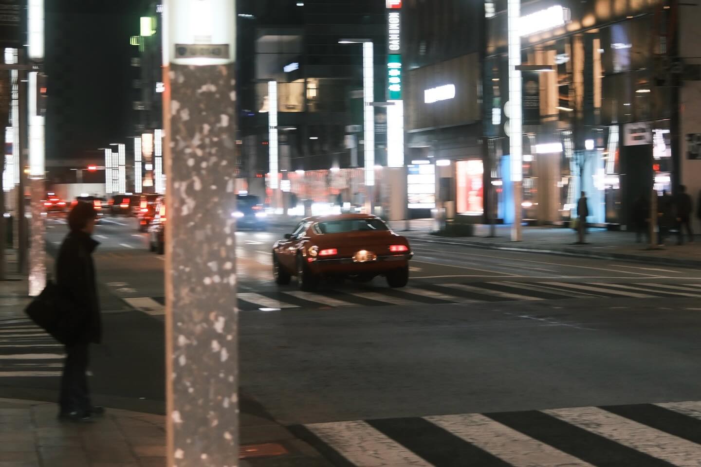 เพชร - เผ่าเพชร เจริญสุข