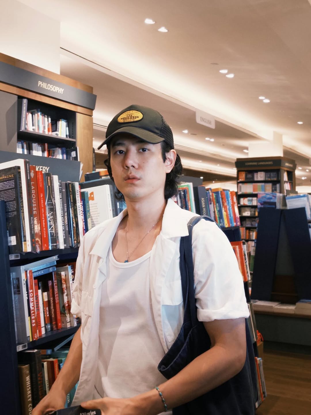 เพชร - เผ่าเพชร เจริญสุข