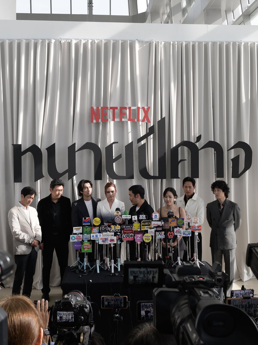 เพชร - เผ่าเพชร เจริญสุข