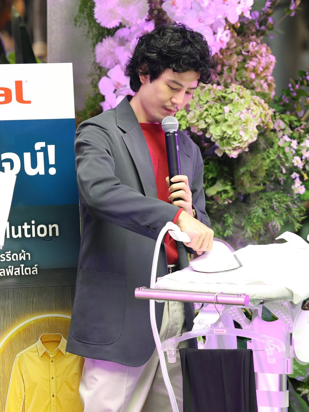 เพชร - เผ่าเพชร เจริญสุข