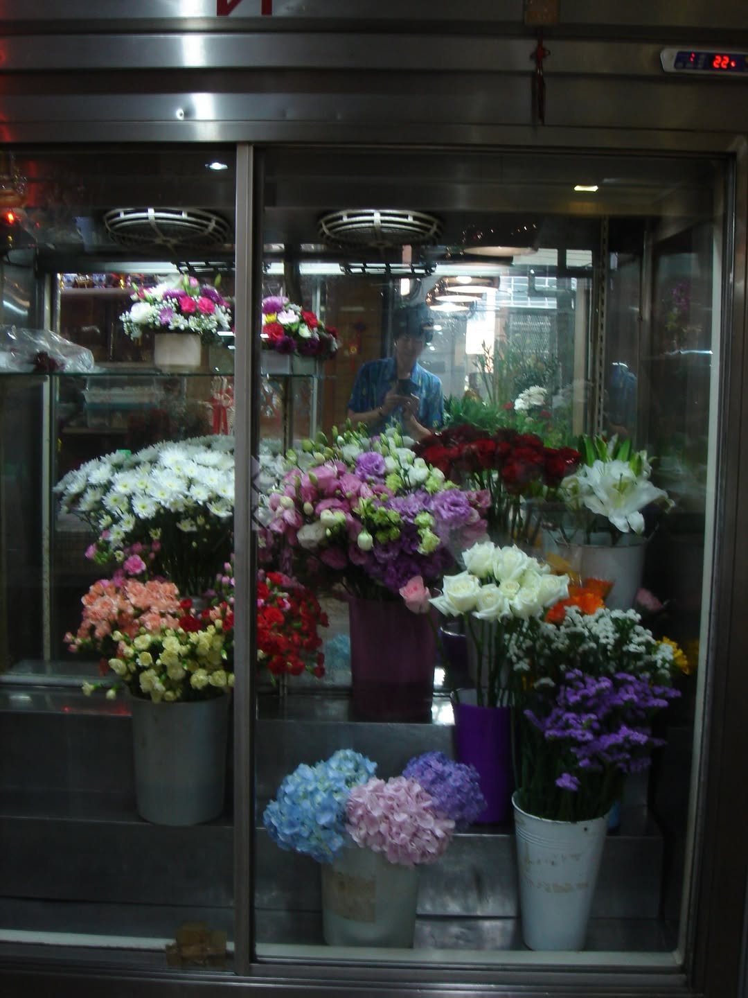 เพชร - เผ่าเพชร เจริญสุข