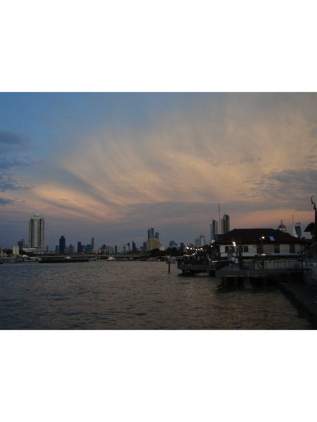 เพชร - เผ่าเพชร เจริญสุข