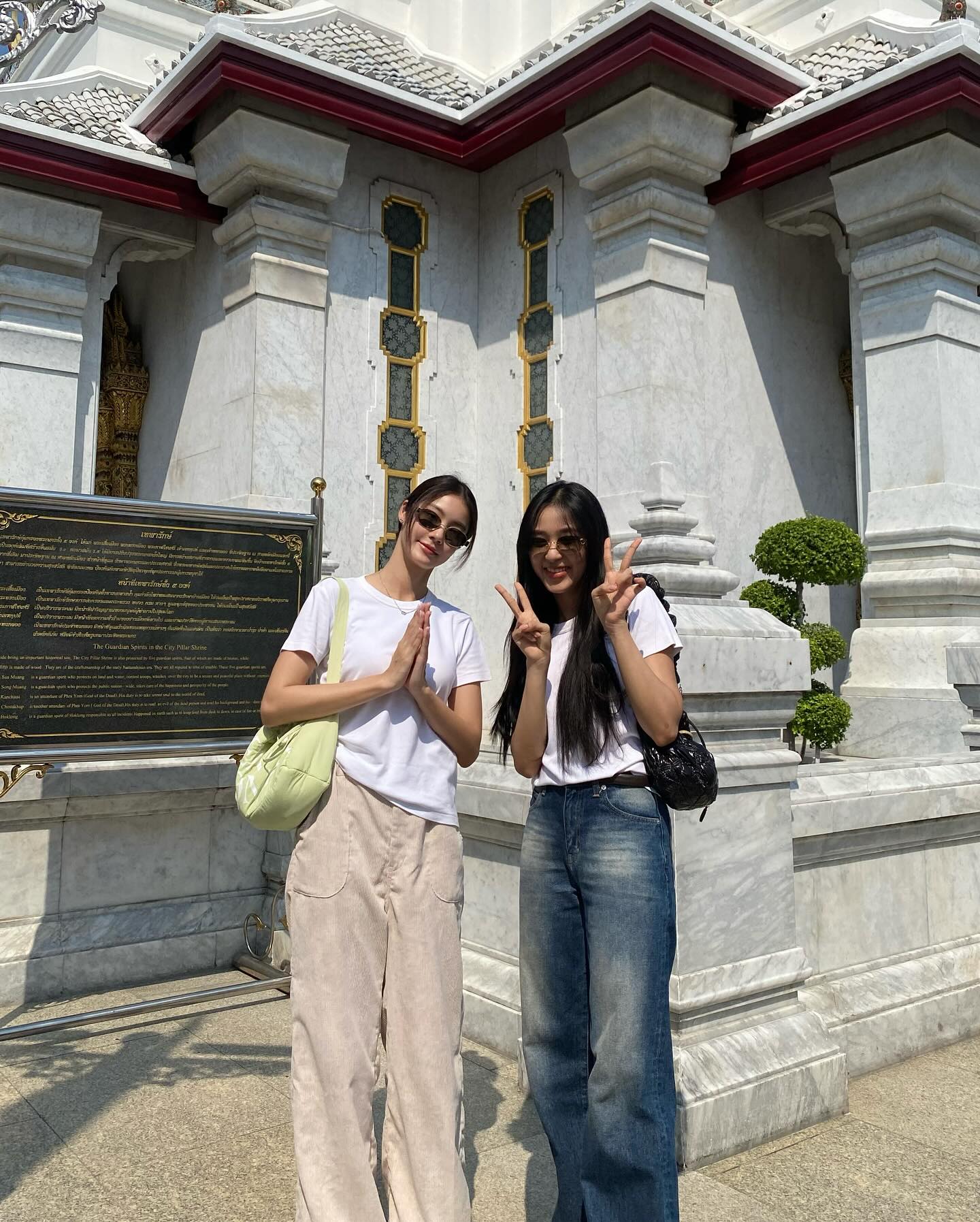 น้ำตาล - ทิพนารี วีรวัฒโนดม