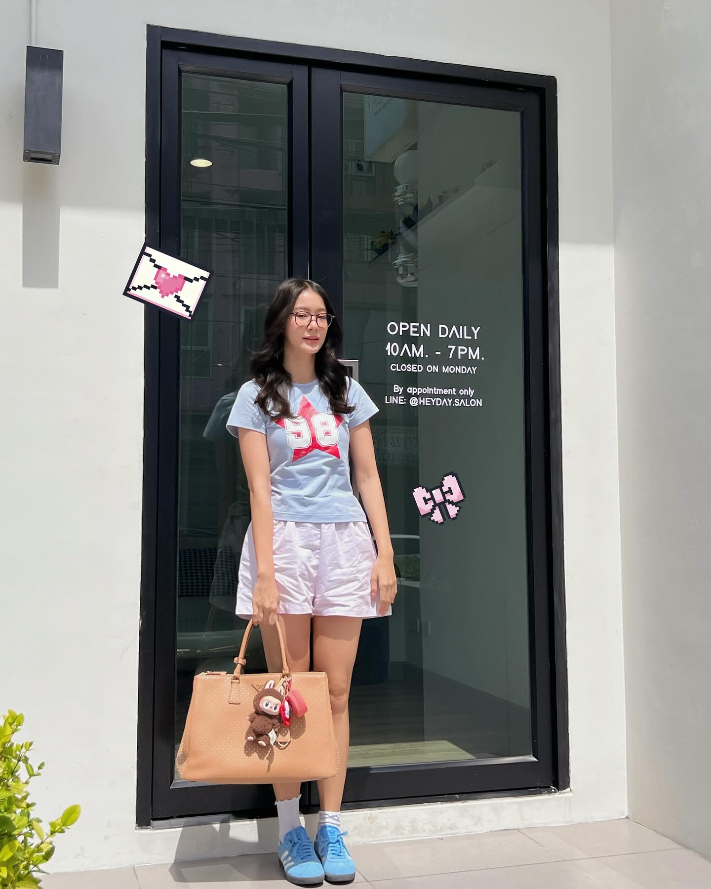 น้ำตาล - ทิพนารี วีรวัฒโนดม