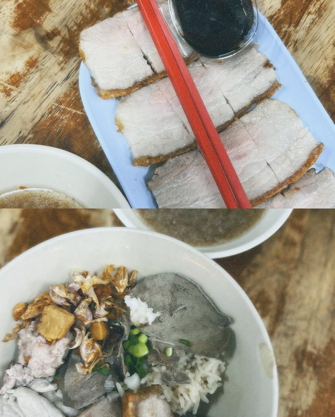 น้ำตาล - ทิพนารี วีรวัฒโนดม