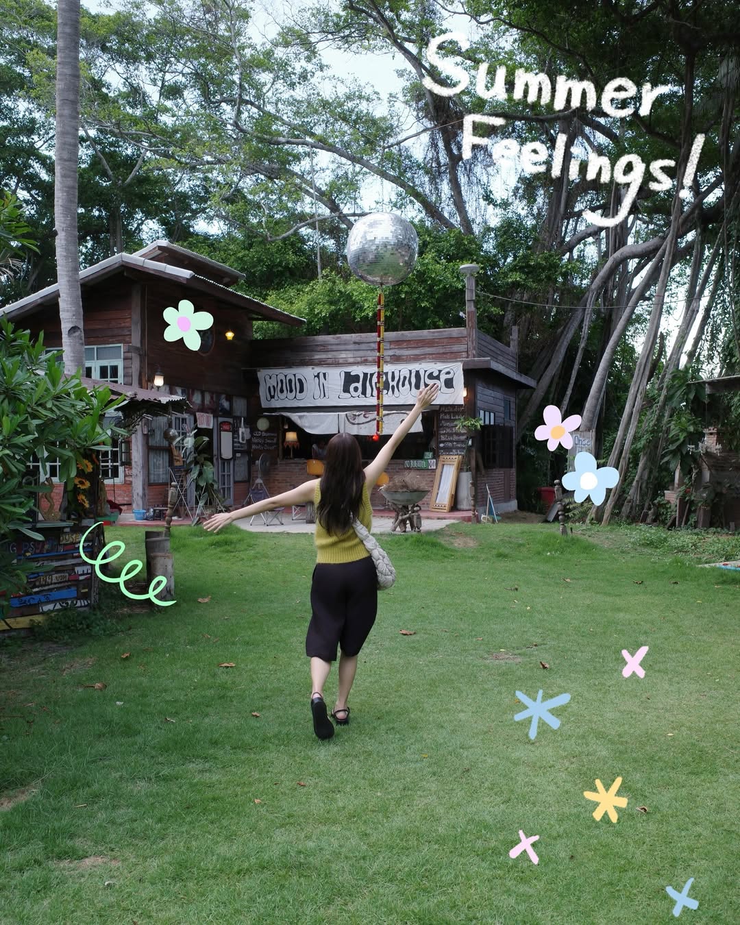 น้ำตาล - ทิพนารี วีรวัฒโนดม