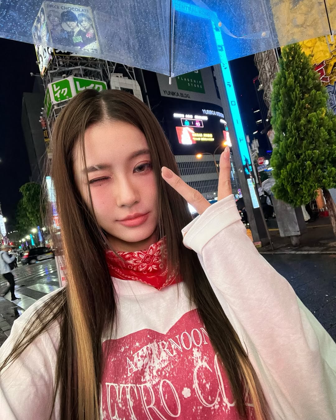 น้ำตาล - ทิพนารี วีรวัฒโนดม