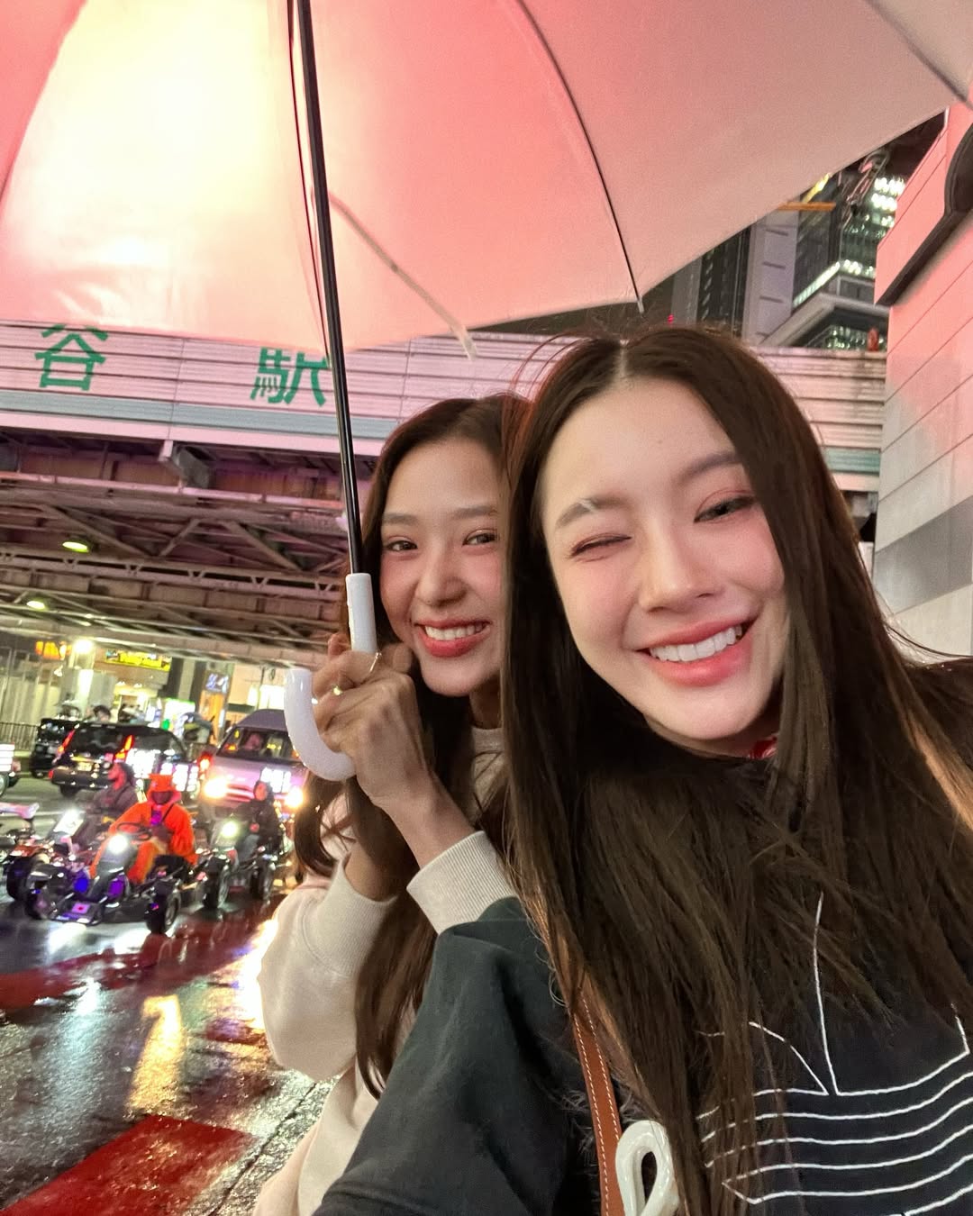 น้ำตาล - ทิพนารี วีรวัฒโนดม