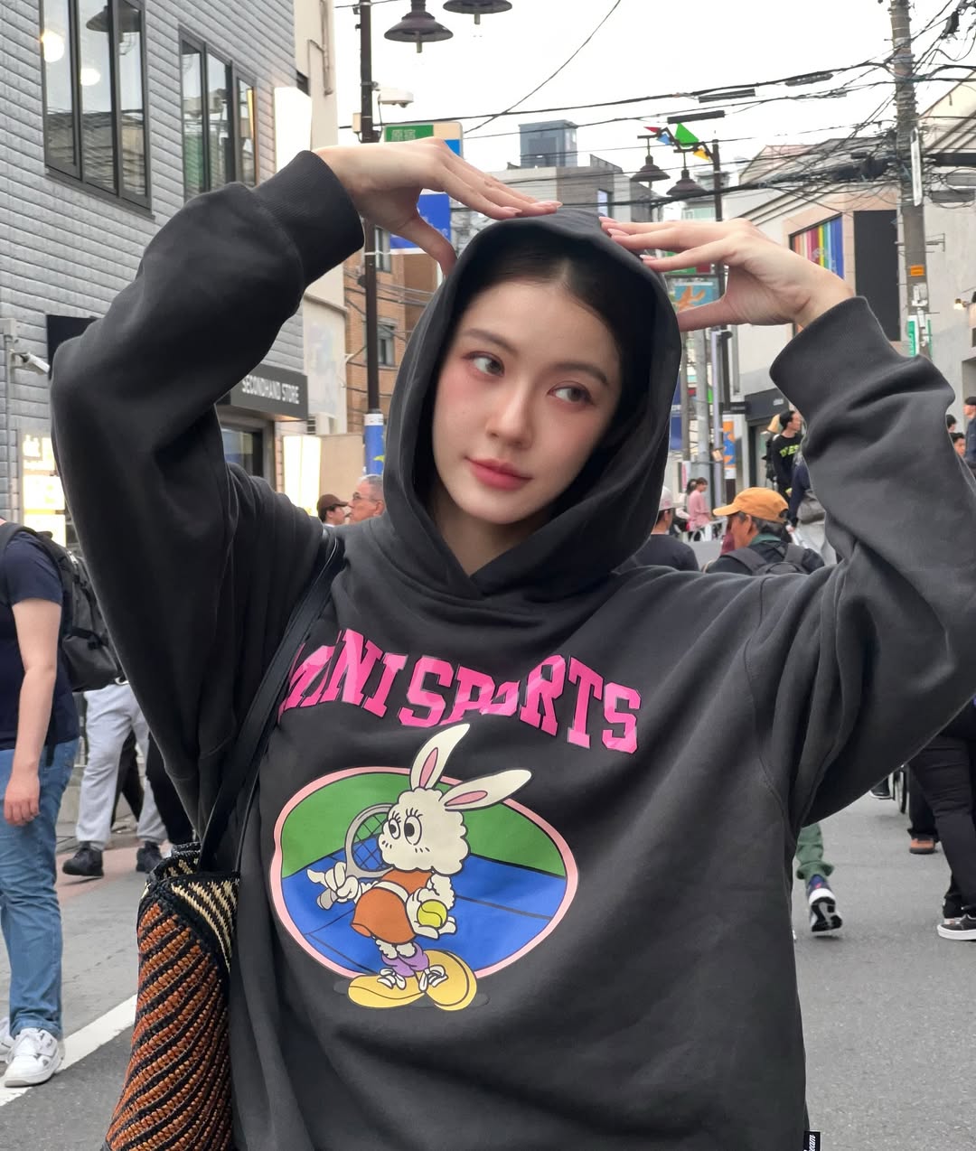 น้ำตาล - ทิพนารี วีรวัฒโนดม