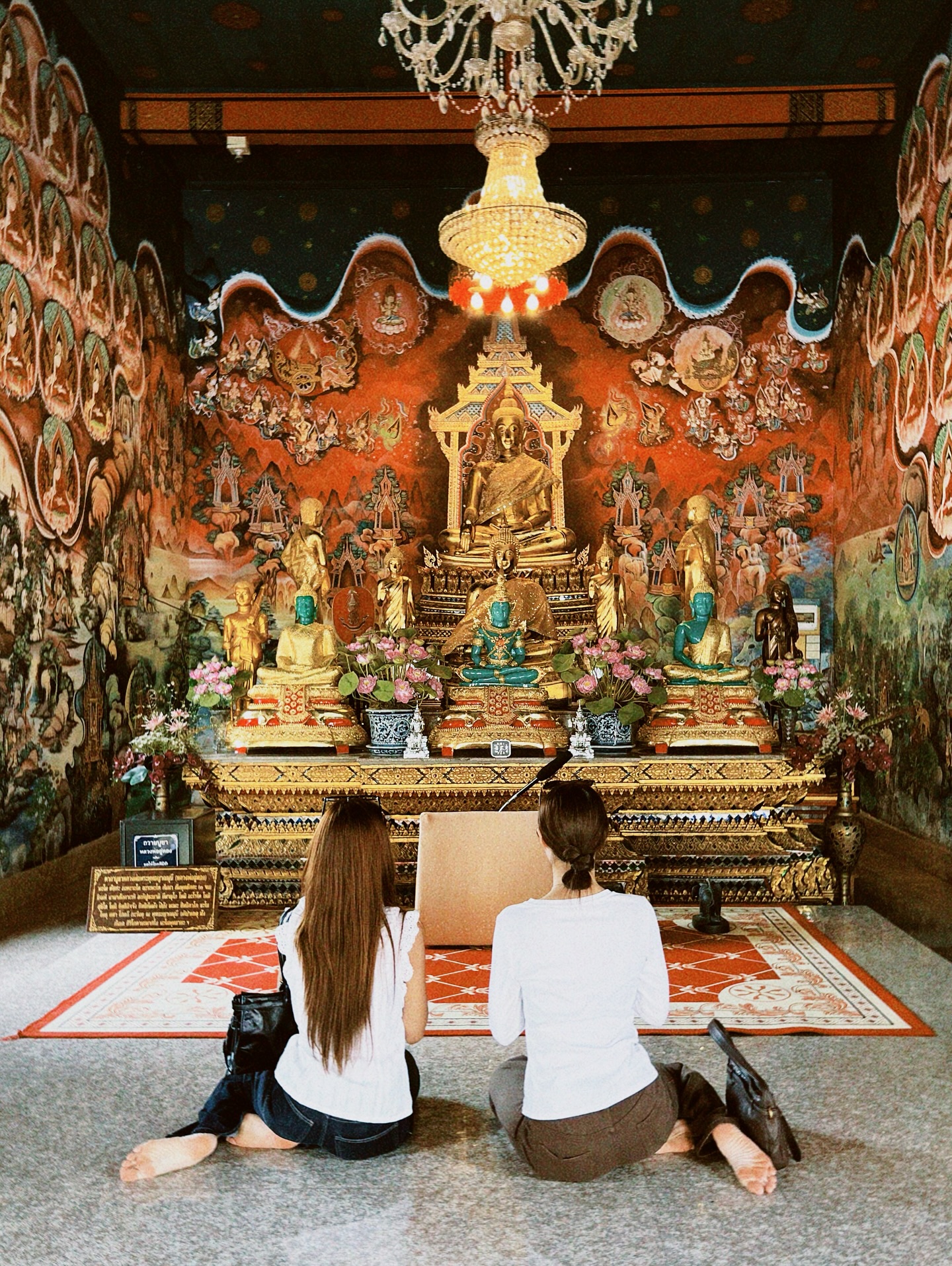 น้ำตาล - ทิพนารี วีรวัฒโนดม