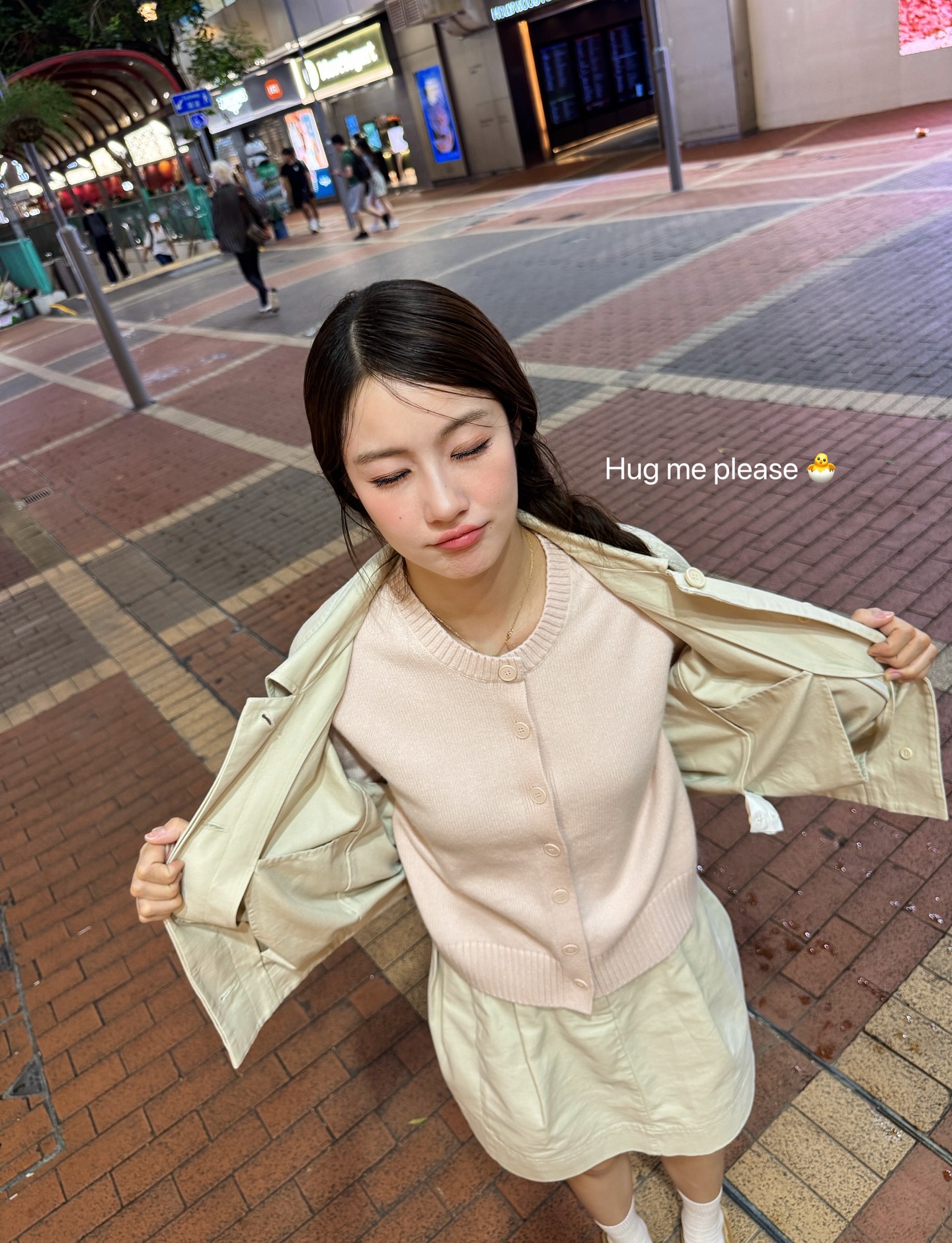 น้ำตาล - ทิพนารี วีรวัฒโนดม