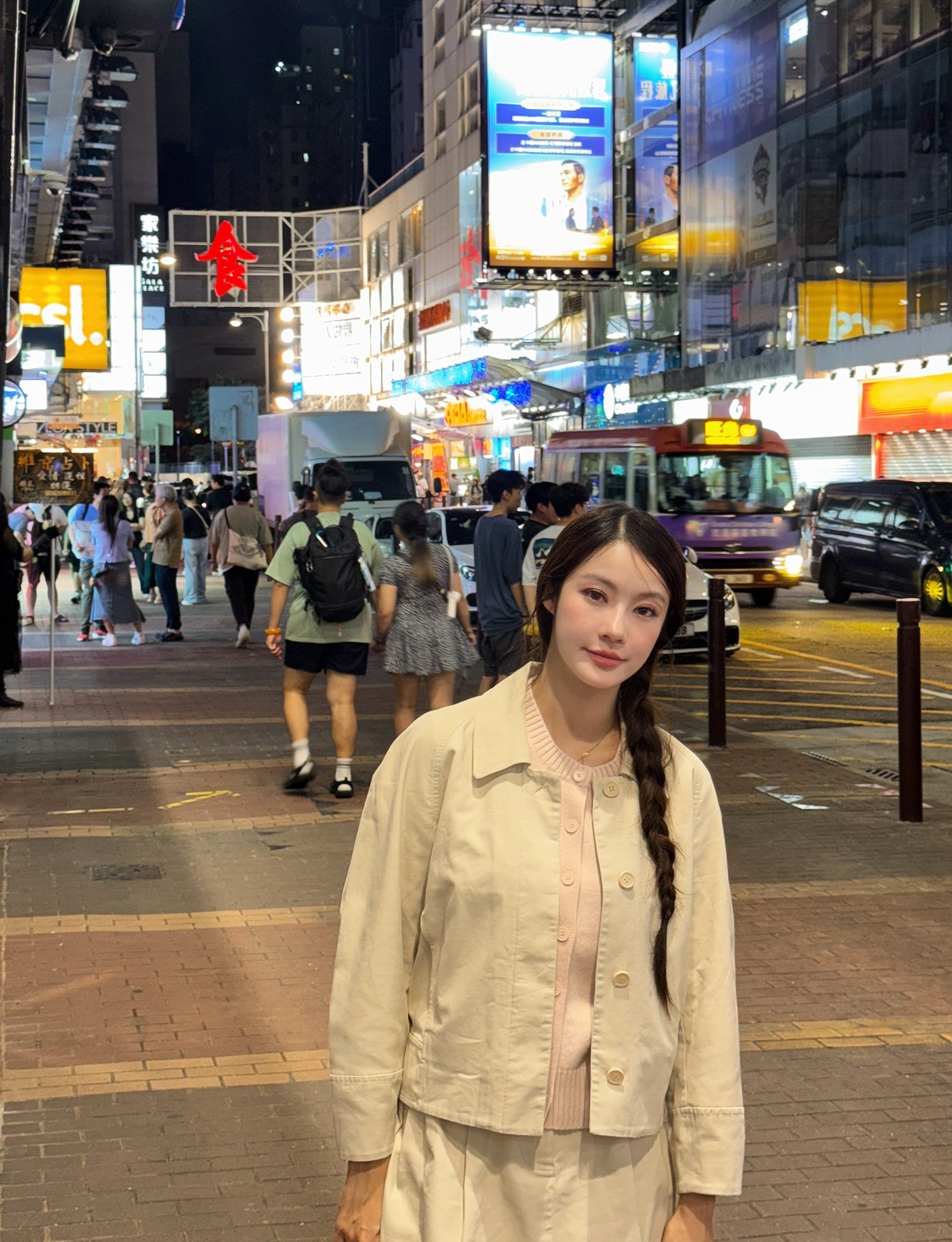 น้ำตาล - ทิพนารี วีรวัฒโนดม