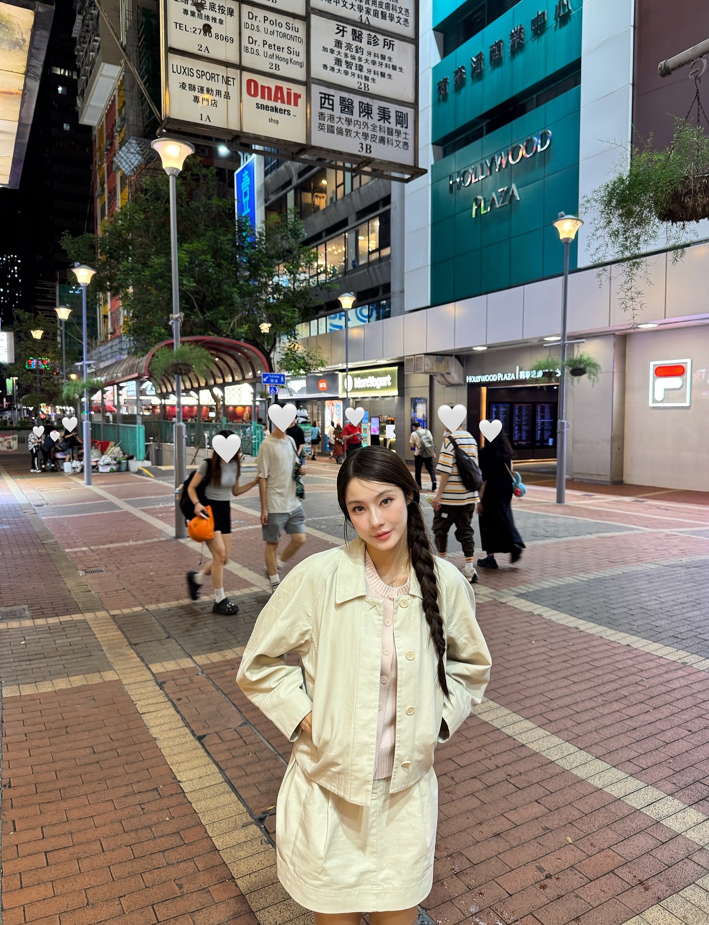 น้ำตาล - ทิพนารี วีรวัฒโนดม