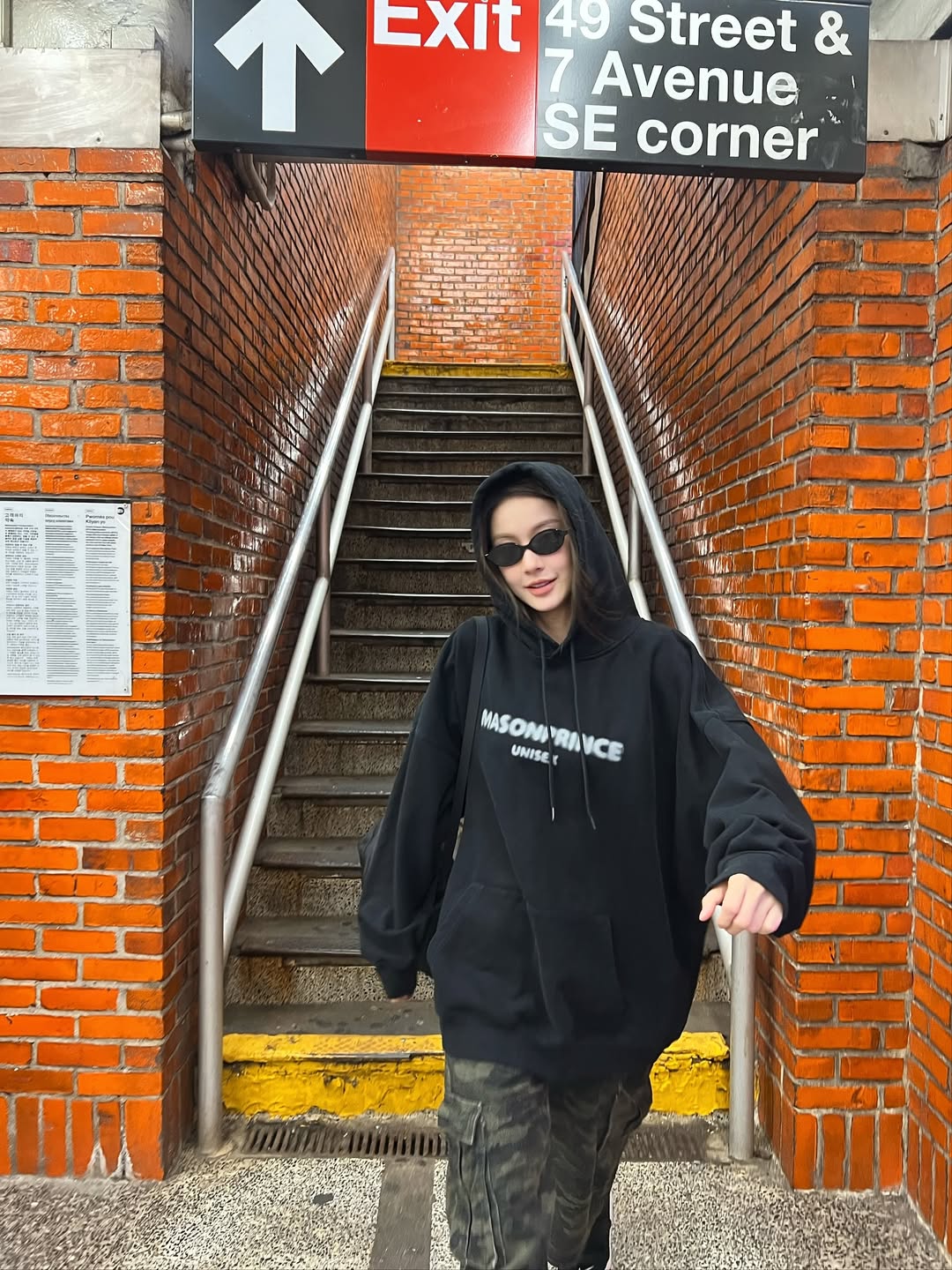น้ำตาล - ทิพนารี วีรวัฒโนดม